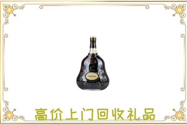呼伦贝尔附近回收轩尼诗