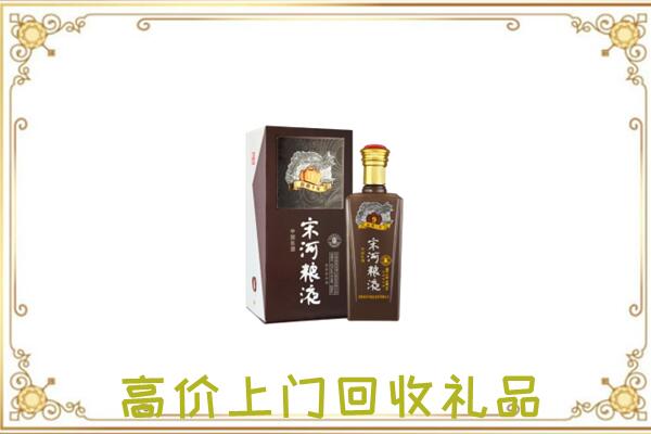 呼伦贝尔周边回收宋河